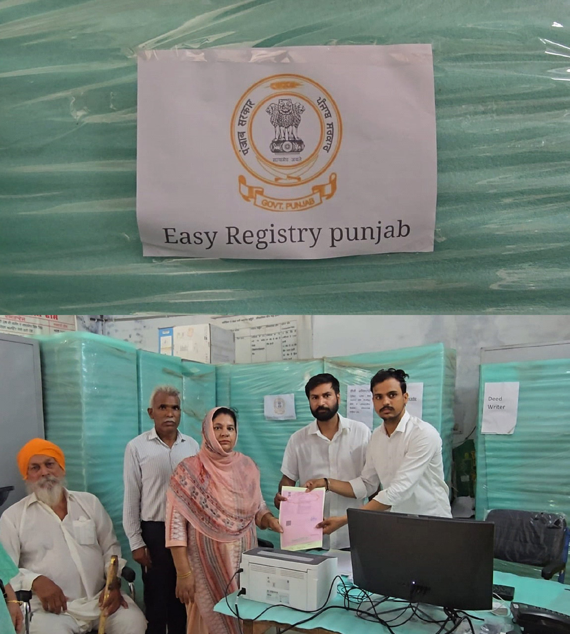 Easy Registration has ended the hassle of the people.